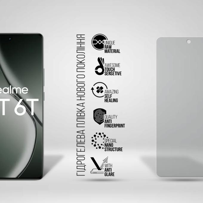 Armorstandart ARM77908