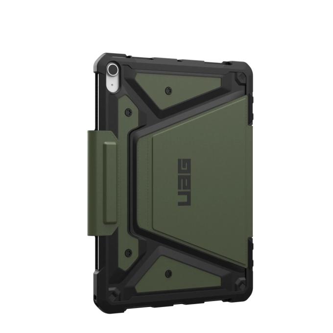 UAG 124473117272
