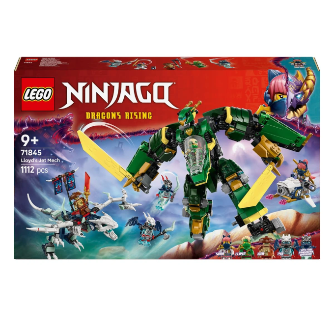 LEGO 71845
