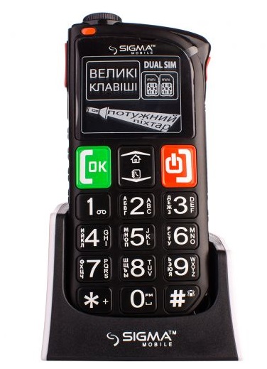 Мобильный телефон Sigma mobile Comfort 50 Light Dual Sim Black 4827798224311