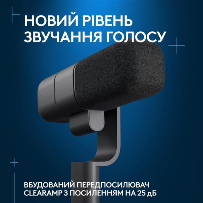 Logitech 988-000565