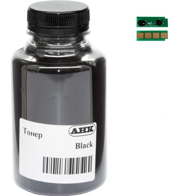 AHK 3203063