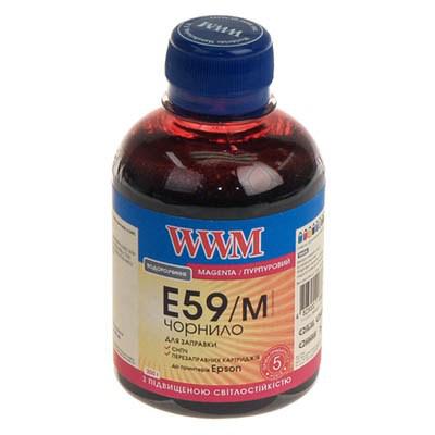 WWM E59/M