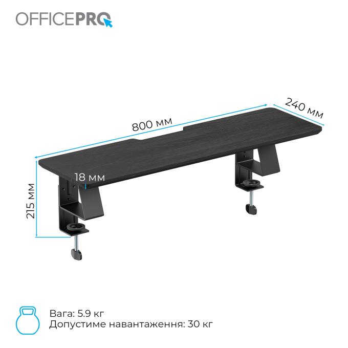 OfficePro MR123B