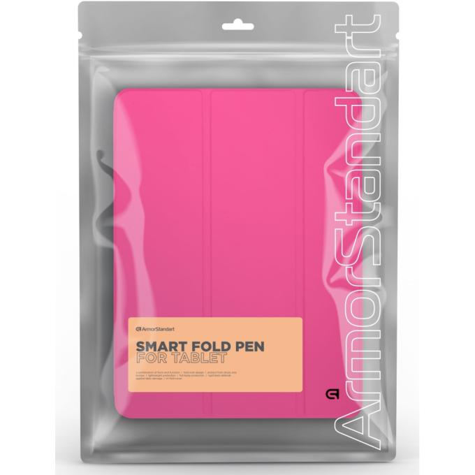 Armorstandart ARM84129