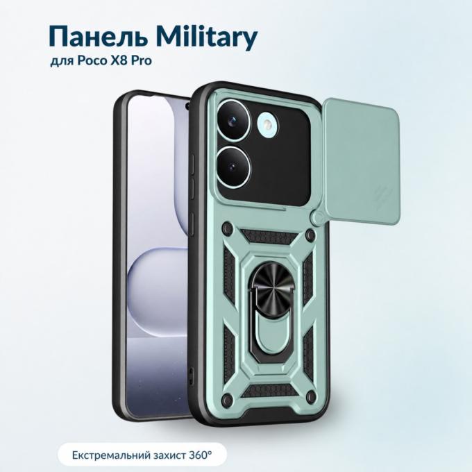 BeCover 716182