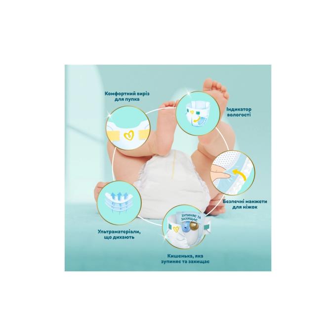 Pampers 8700216423700