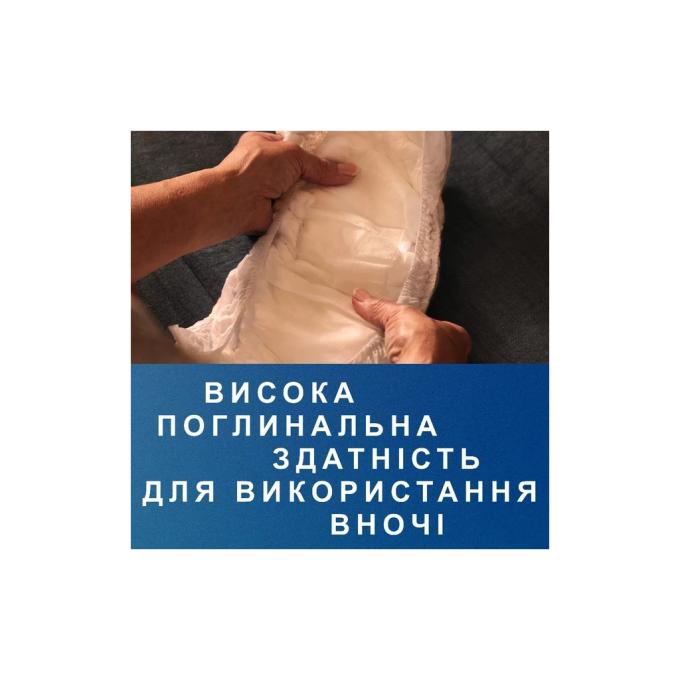 Tena 7322540839913_7310361167124