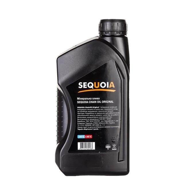 SEQUOIA ChainOil-Original