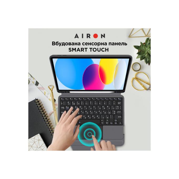 AirOn 4822352781095