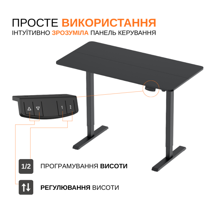 ITech MT12BB