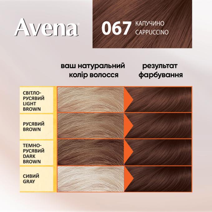 Acme Color 4823115502537