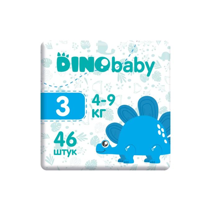 Dino Baby 4823098410607