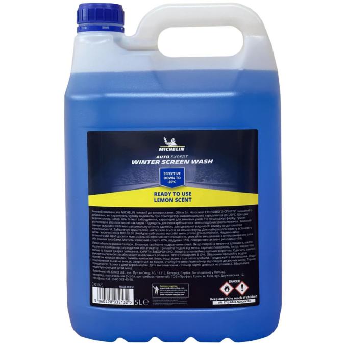 Michelin 75175