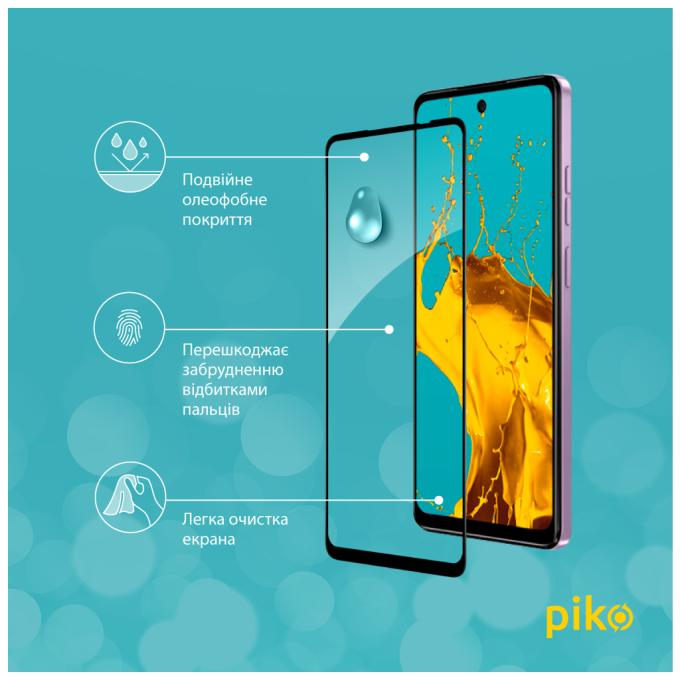 Piko 1283126597725