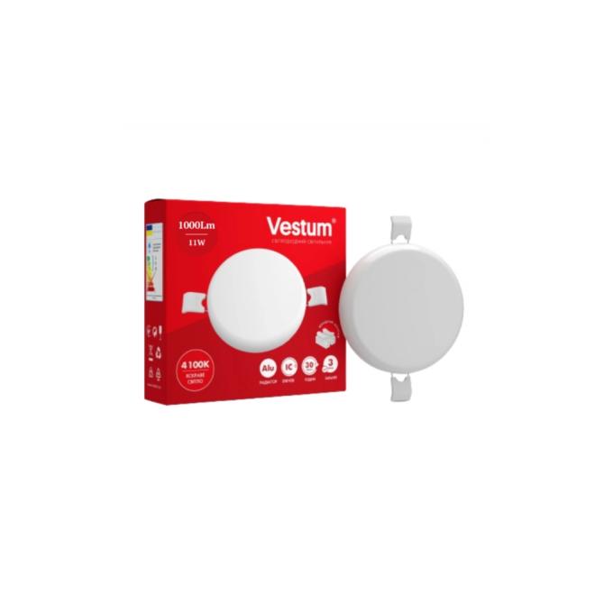 Vestum 1-VS-5510