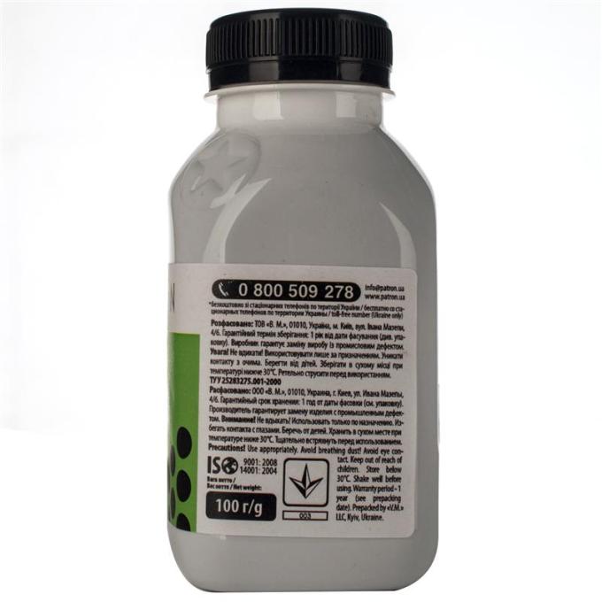 Patron PN-MPP1350-100