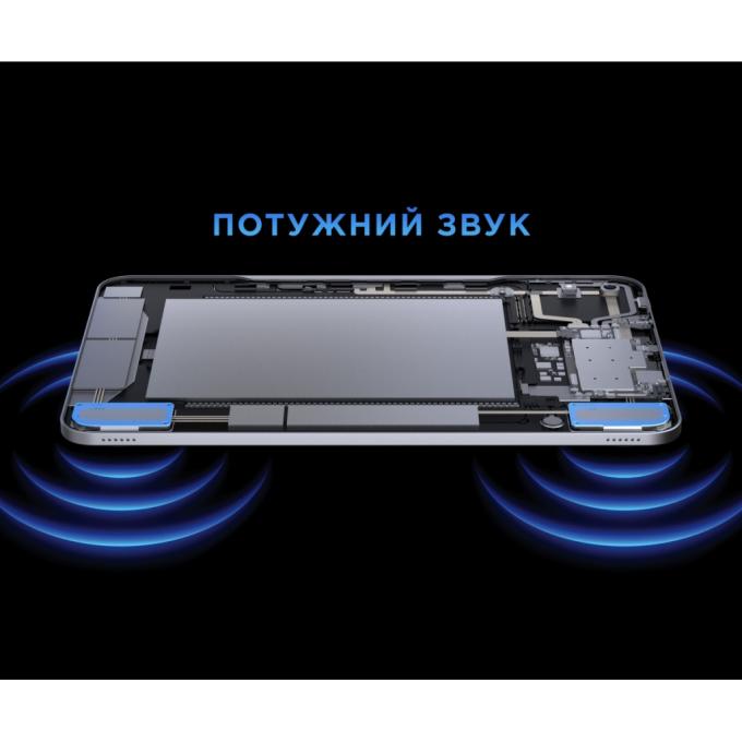 Pixus 4897058532647