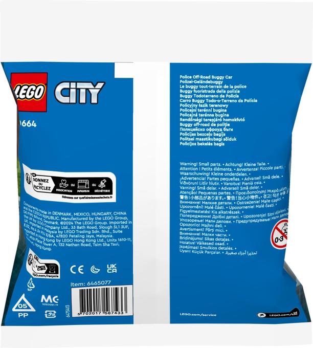 LEGO 30664