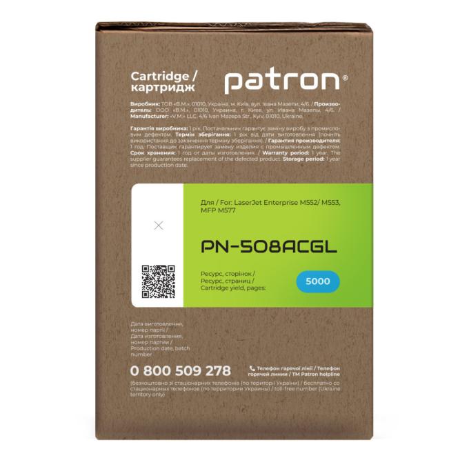 Patron PN-508ACGL