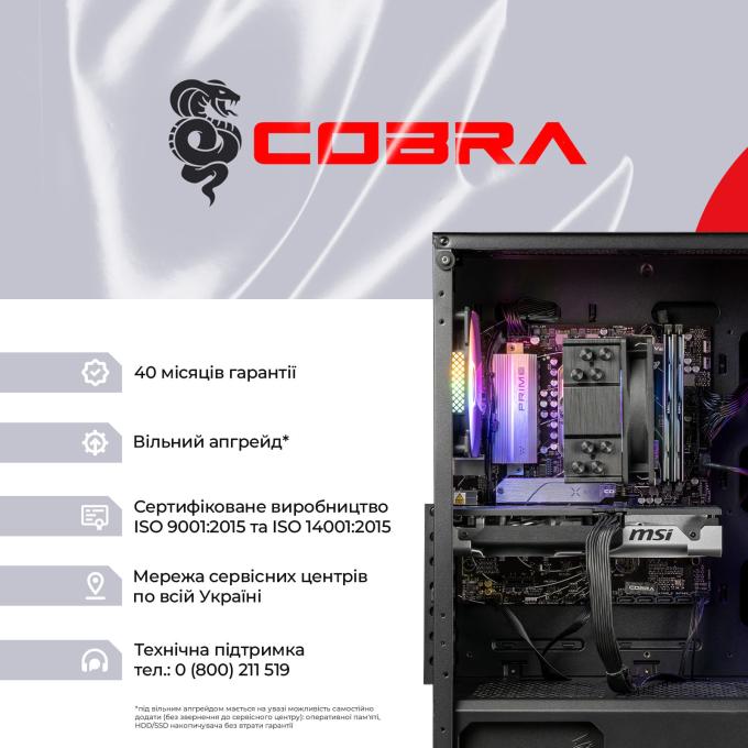 COBRA I134F.16.S2.96XT.23814