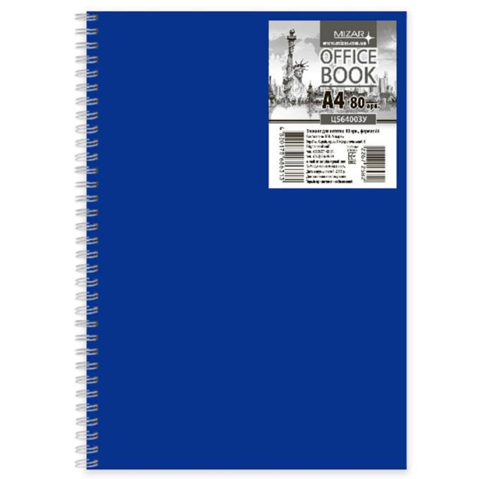 Mizar BOOK-MIZ-C564003U