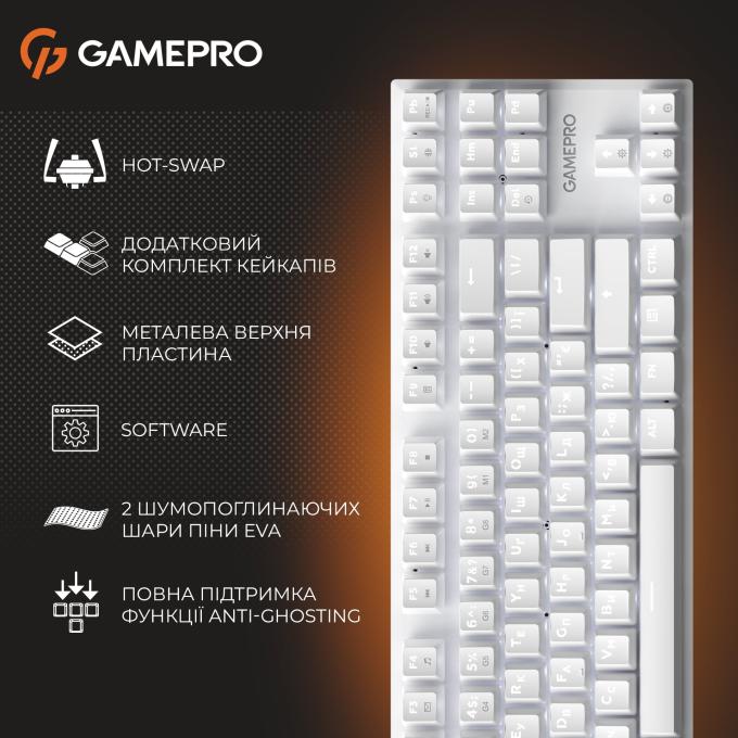 GamePro MK124W
