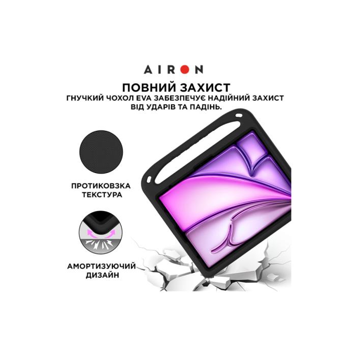 AirOn 4822352781125