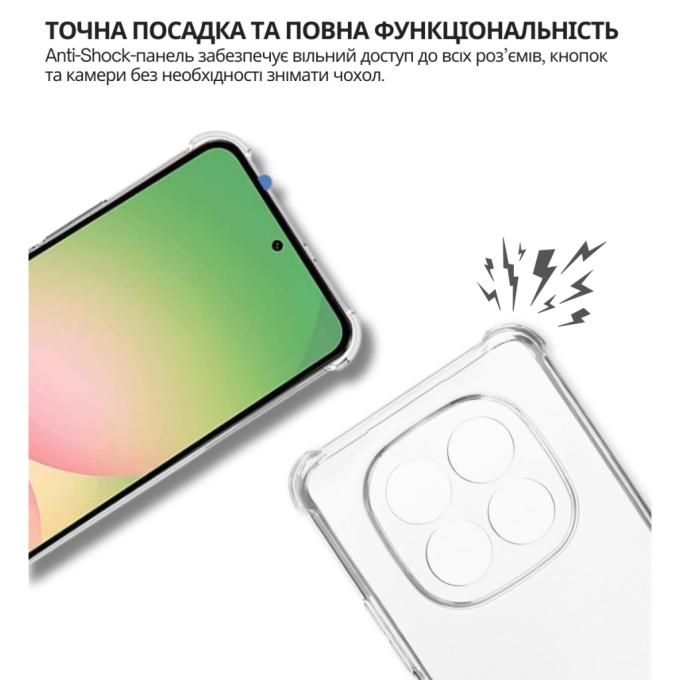 BeCover 714911