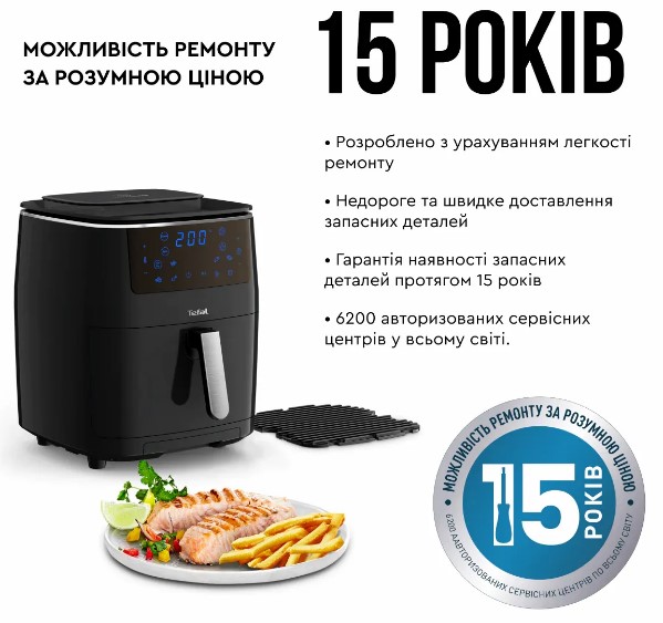 TEFAL FW201815