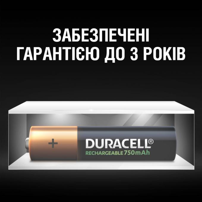 Duracell 5007331
