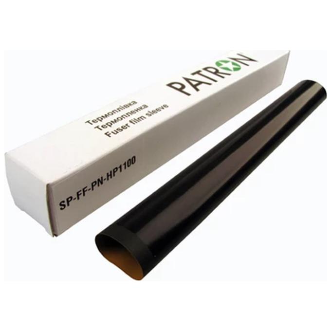 Patron SP-FF-PN-HP1100
