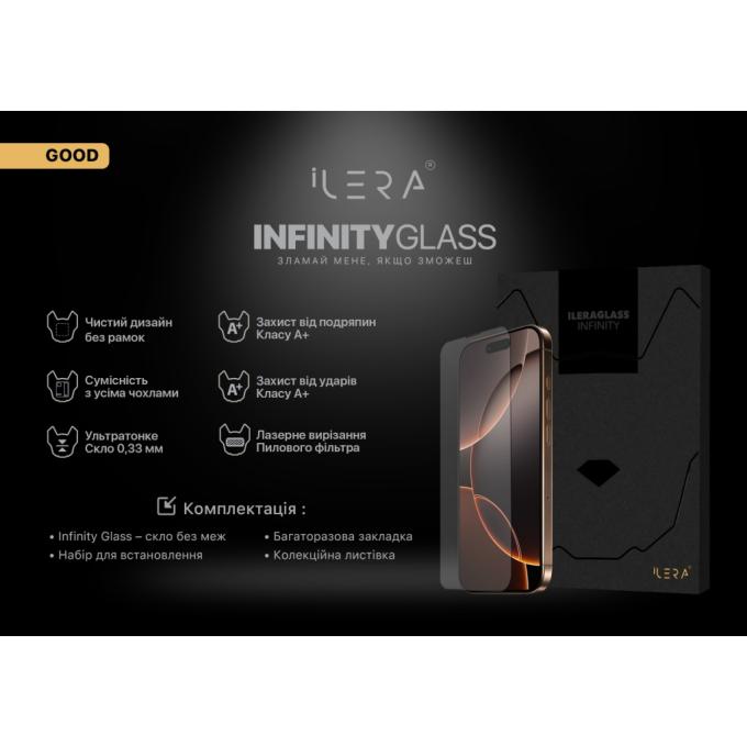 iLera ILIN16PR