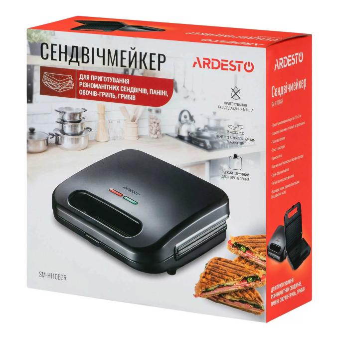 Ardesto SM-H110BGR