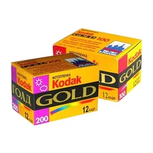Фотопленка Kodak Gold 200/36