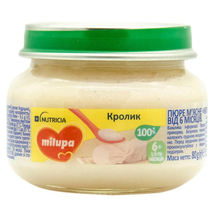 Milupa 5900852043987