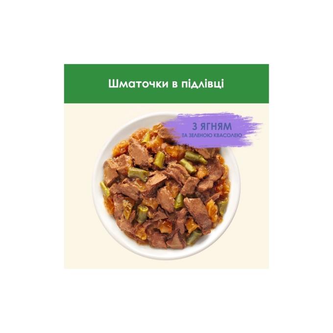 Purina Cat Chow 7613037025484