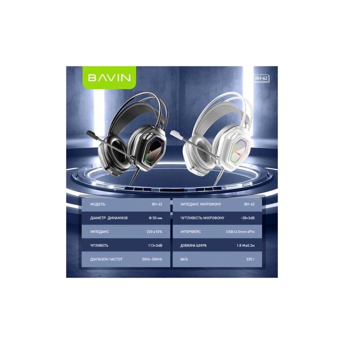 Bavin HB-BH-62-BK
