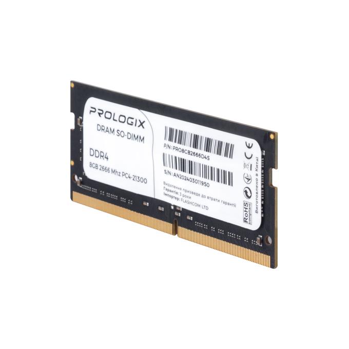 ProLogix PRO8GB2666D4S