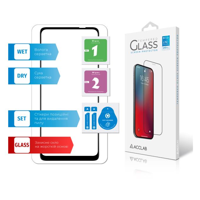 ACCLAB 1283126542206