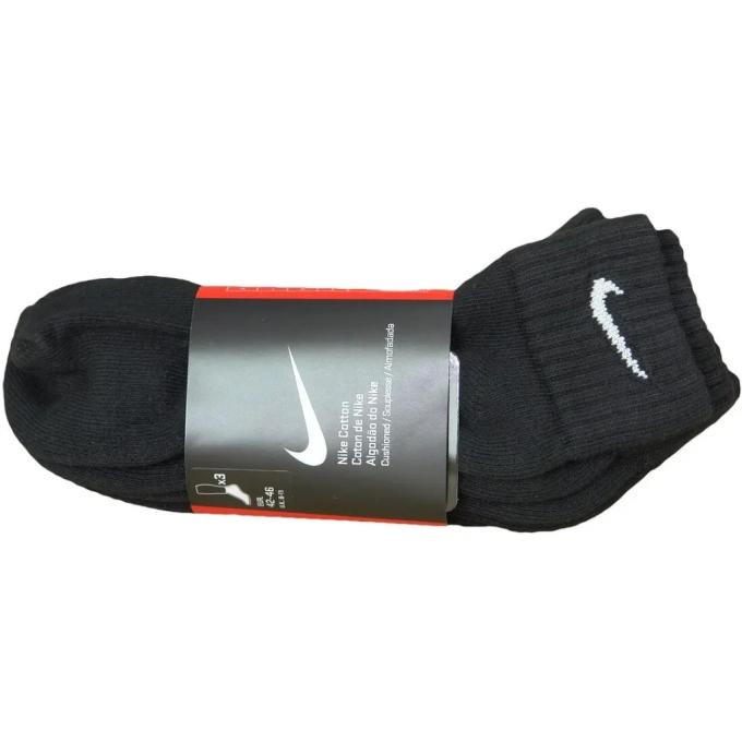 Nike 887232701079