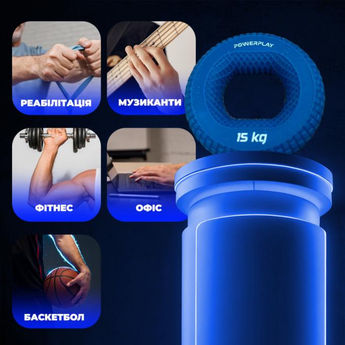 PowerPlay PP_4333_Blue_15kg