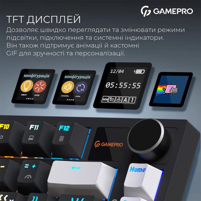 GamePro MK160B-D-Pro
