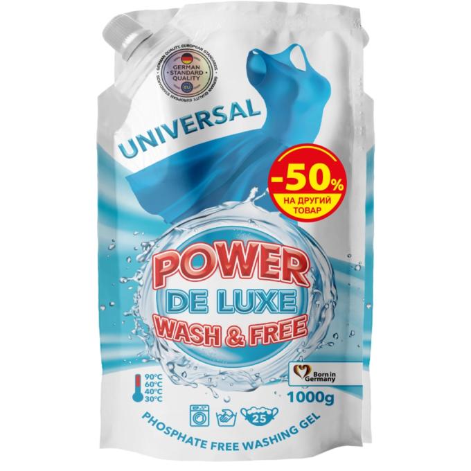 Power De Luxe 4262396147912