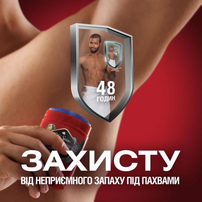Old Spice 4084500019195/8700216162173