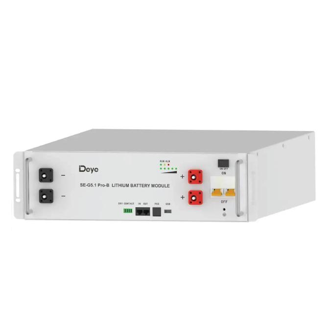 Deye SE-G5.1 Pro-B