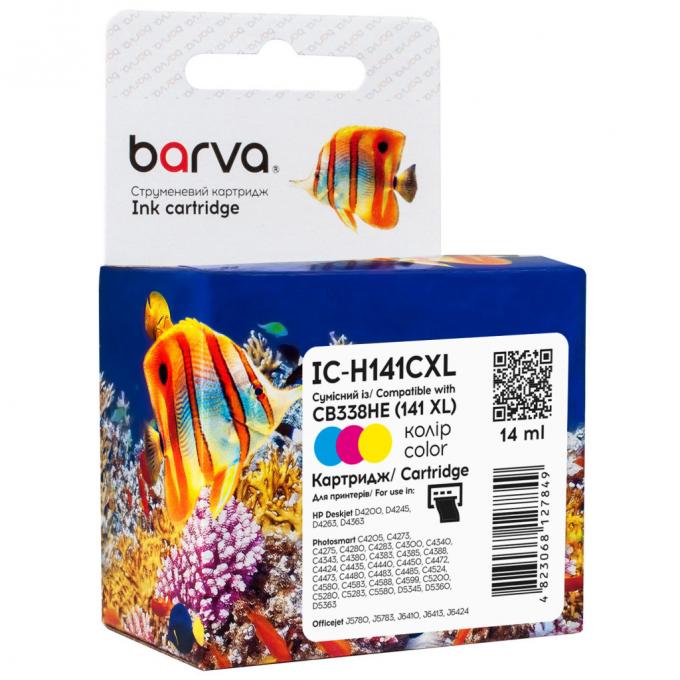 BARVA IC-H141CXL
