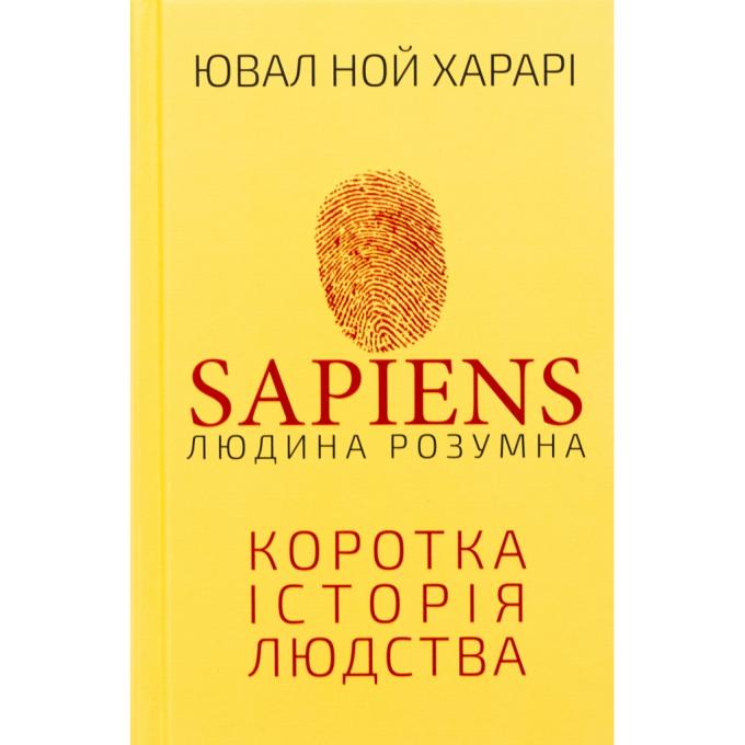 BookChef 9786175482681