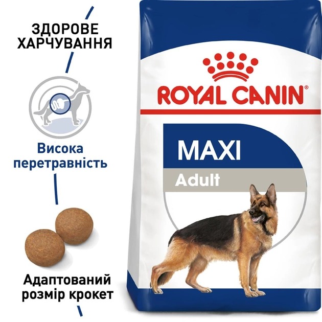 Royal Canin 3007150