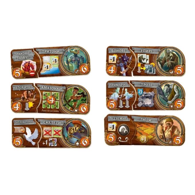 Lords of Boards LOB2346UA